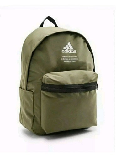 Adidas original rucksack - "adidas" original ,